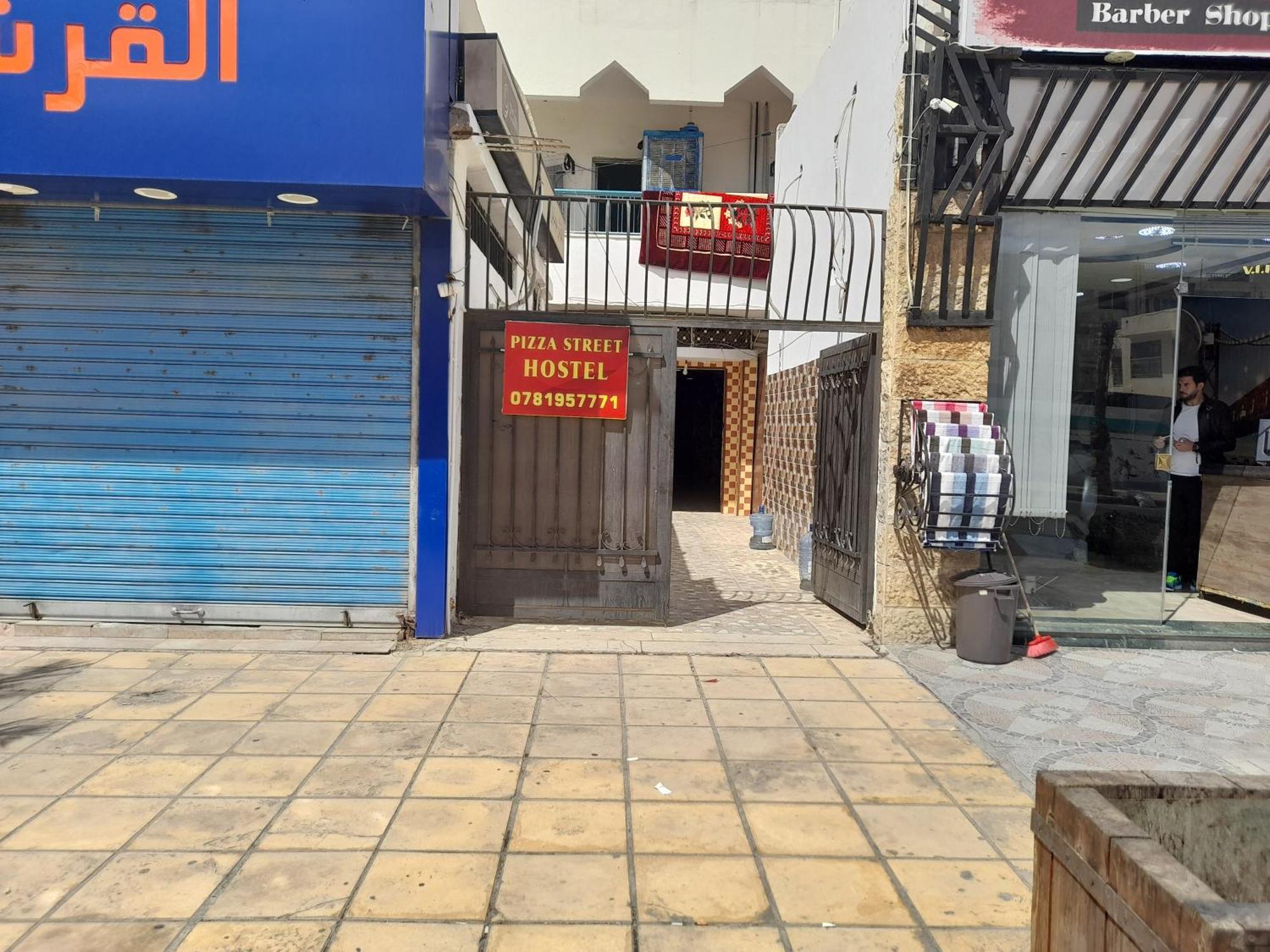 Pizza Street Hostel Акаба Экстерьер фото